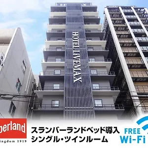 ホテル （日本中から大阪いらっしゃい２０２２）ホテルリブマックス大阪淀屋橋 ***
