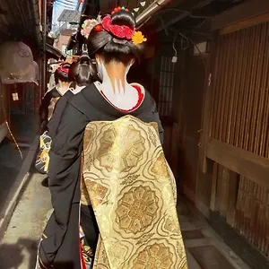 Tanaka-ya ** Kioto