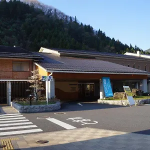 旅館 国民宿舎 湯来ロッジ ***