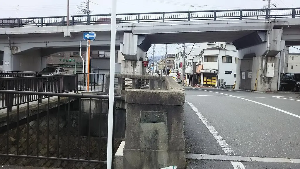 ゲストハウス京都　蚕ノ社 日本