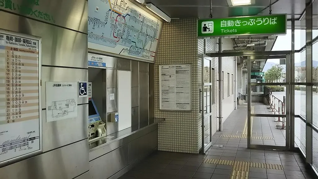 ゲストハウス京都　蚕ノ社 ゲストハウス 京都市
